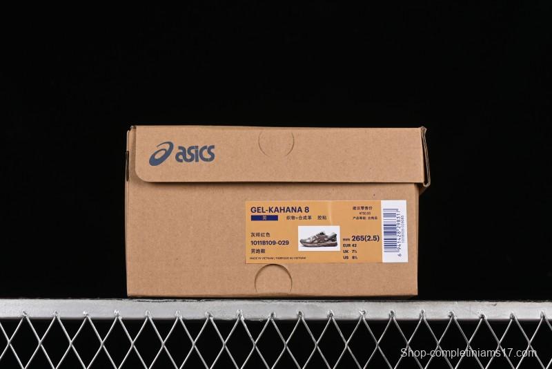 Asics Gel-Kahana 8 Retro Casual Running Shoes - 1011B109-029