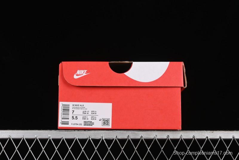 Nike Summer Retro Casual Dad Shoes - FJ3794-101