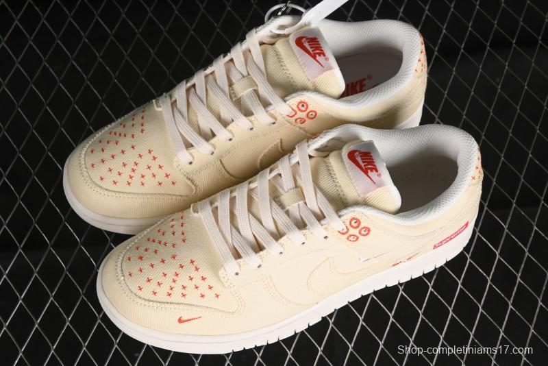 Nike SB Dunk Low SUP Collaboration - Woven Yellow Swoosh Anniversary Custom Low-Top Casual Skate Shoes - KK1888-001