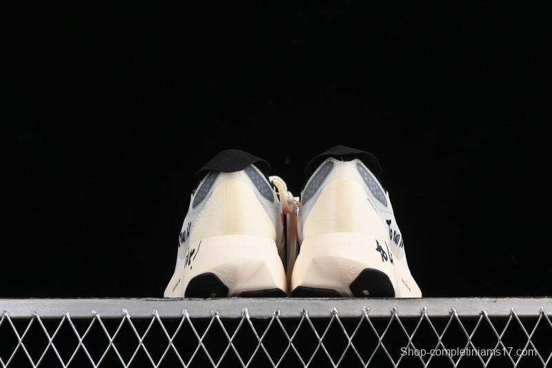 Adidas Adizero Adios Lightweight Breathable Low-Top Running Shoes - GW7261