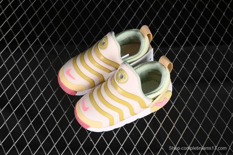 Nike Dynamo Go Flyease Kids' Easy-On Shoes with Press-Down Heel - DH3438-600