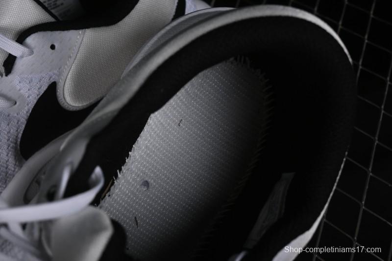 Nike Hyperquick SE Cushioned Breathable Basketball Shoes - FN4678-100