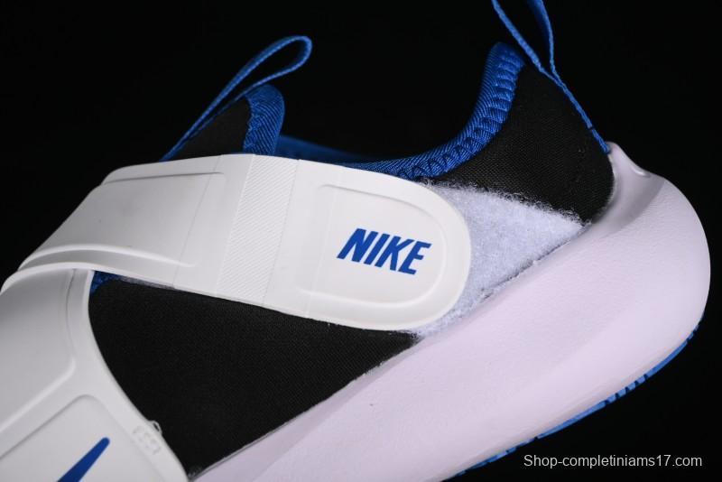 Nike Flex Advance Hook and Loop Breathable Soft Lightweight Kids Shoes - CZ0186-009