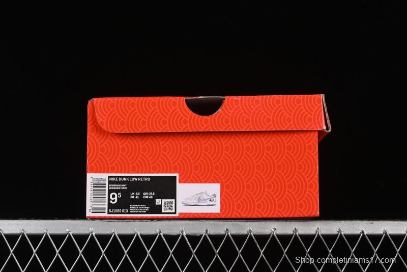 Nike SB Dunk Low Black Wukong Series - Light Gray Swoosh Anniversary Custom Low-Top Casual Skate Shoes - SJ1098-013