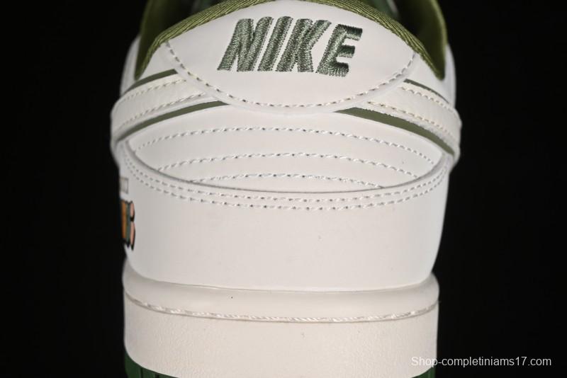 Nike SB Dunk Low Gucci Collaboration Anniversary High-End Custom Sneakers - DQ1098-398