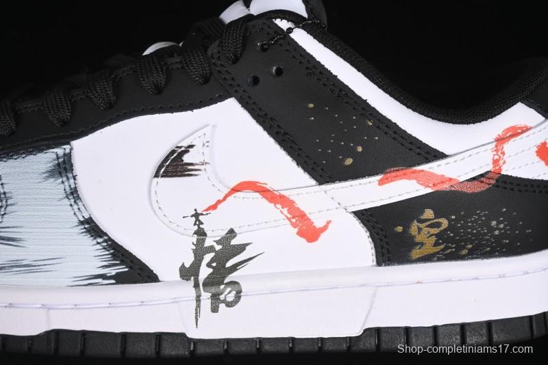 Nike Dunk Low SB Casual Skateboarding Shoes Black Myth Wukong Themed Custom - DD1391-114