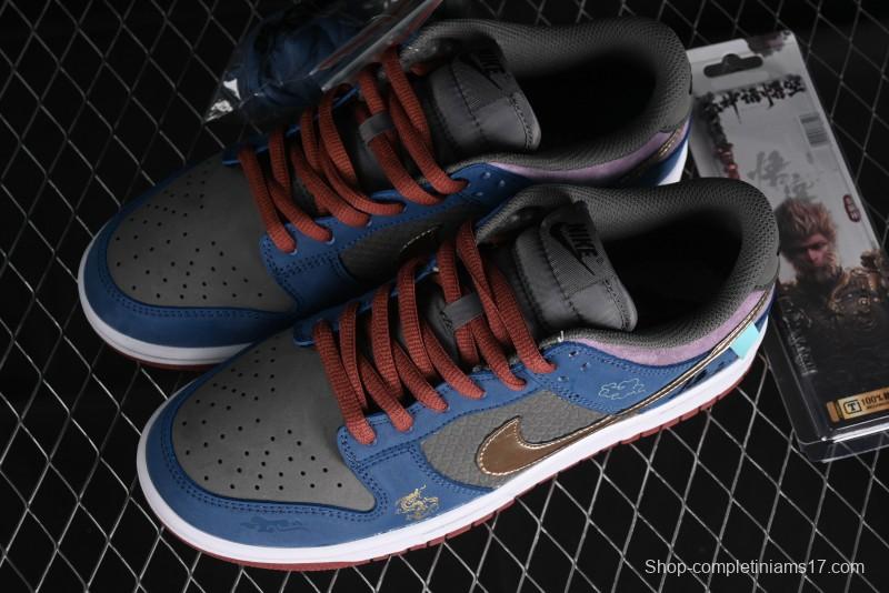 Nike Dunk Low Retro Deconstructed Casual Sneakers with Black Myth WuKong Theme - DV2433-109