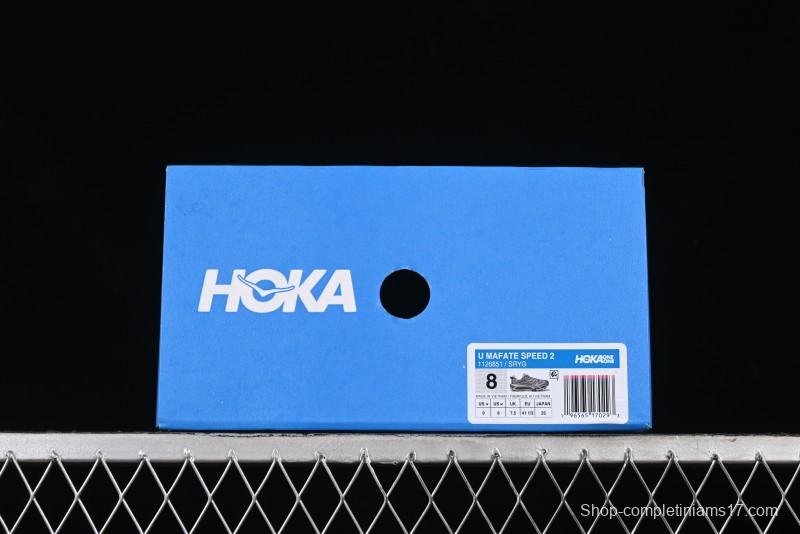 Hoka Mafate Speed 2 Ultra-Lightweight Cushioned Trail Running Shoes - 1126851 SRYG