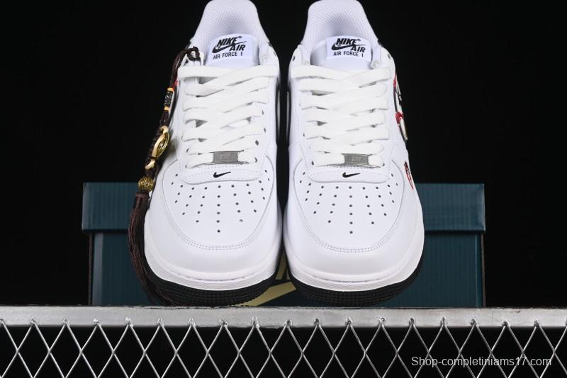 Nike Air Force 1'07 Low "Wu Kong" Casual Sneakers Inspired by Black Myth: Wukong Theme - DV0788-301