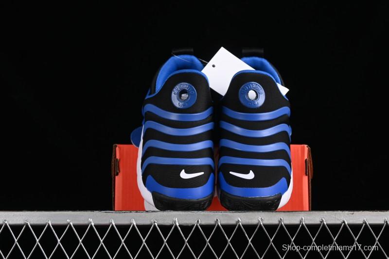 Nike Dynamo Go Flyease Kids' Easy-On Shoes with Press-Down Heel - DH3437-002