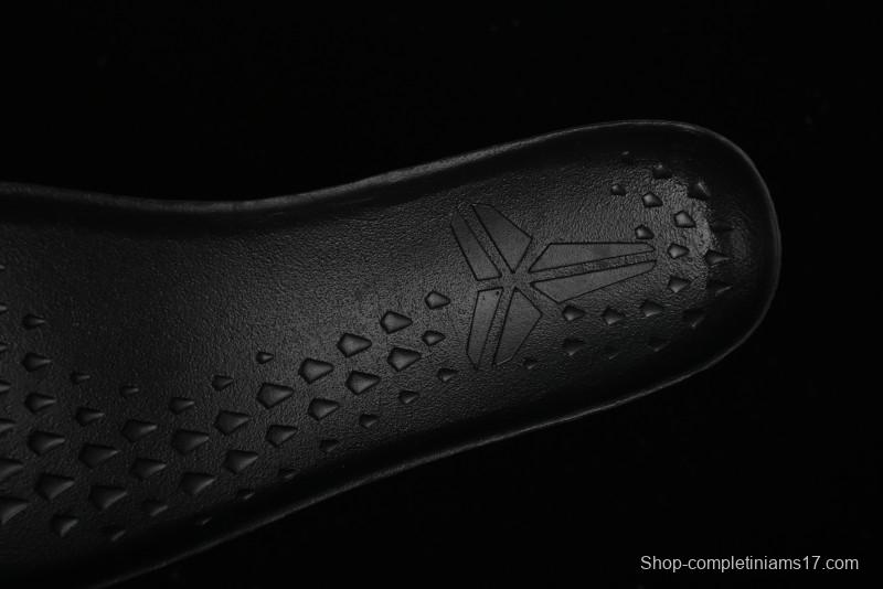 Nike Kobe 8 "SYSTEM" Protro Men's Basketball Shoes - FV6325-100