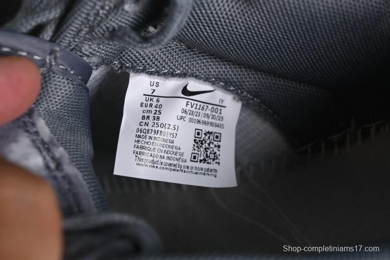 Nike Dunk Low Cool Grey SB Skateboarding Shoes with Washed Effect - FV1167-001