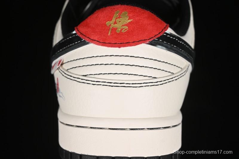 Nike SB Dunk Low Black Wukong Series - Beige Grey Black Swoosh Anniversary Custom Low-Top Casual Skate Shoes - SJ1089-014
