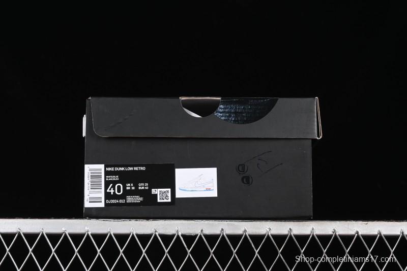 Nike SB Dunk Low Supreme Collaboration - Cream White with Sky Blue Swoosh Anniversary Customized Low-Top Casual Skate Shoes - DJ2024-012