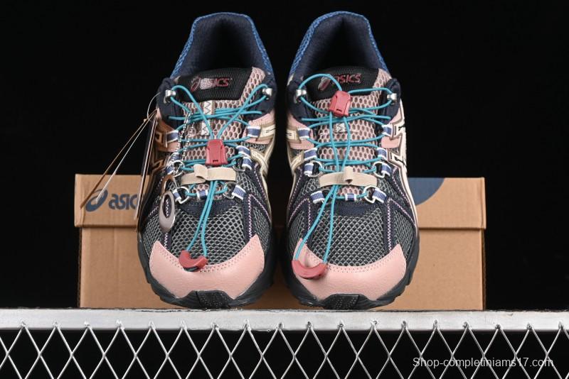 Asics Gel-Kahana 8 FL Retro Casual Running Shoes - 1012B634-021