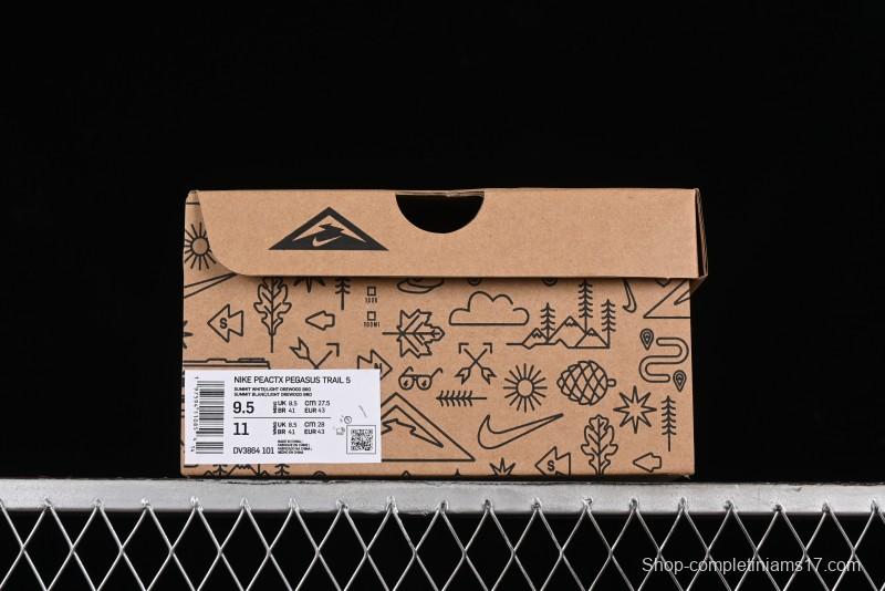 Nike Pegasus Trail 5 Off-Road Series Lightweight Comfortable Durable Low-Top Running Shoes - DV3864-101