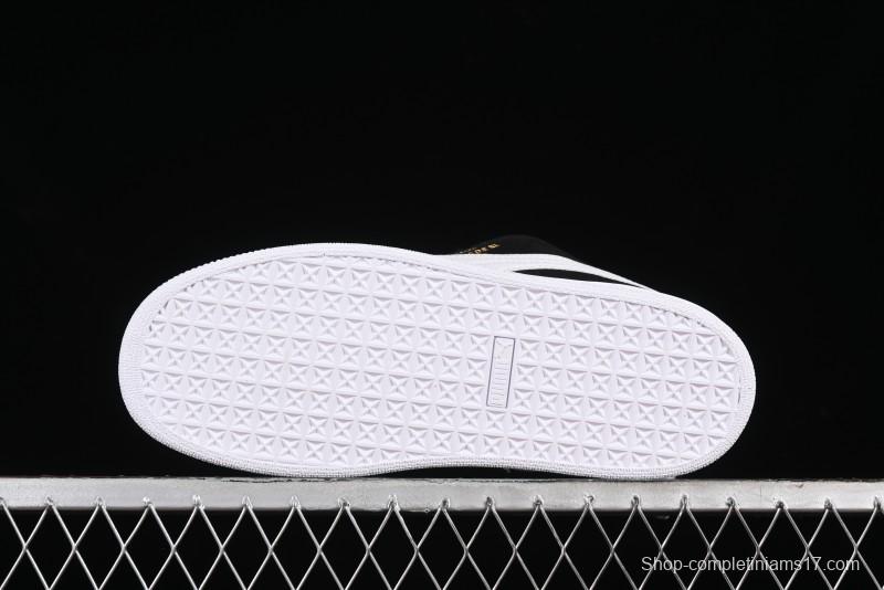 Puma Suede XL Retro Casual Sneakers - 395205-02