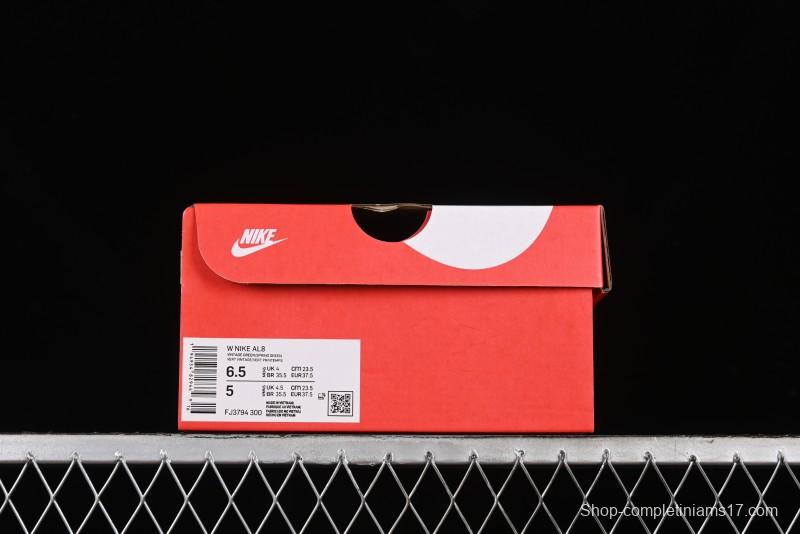 Nike Summer Retro Casual Dad Shoes - FJ3794-300