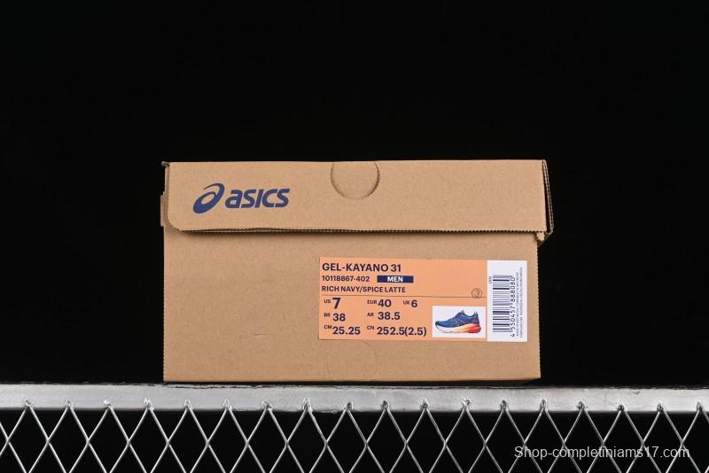 Asics Gel-Kayano 31 Running Shoes with GEL Cushioning and FLYTEFOAM BLAST Technology - 1011B867-402