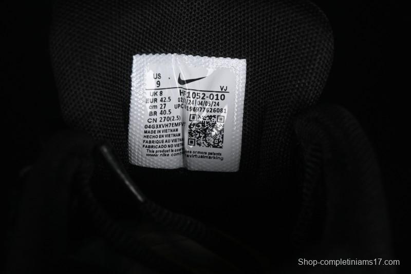 Nike P-6000 Prm Retro Casual Sneakers Dad Shoes with Lightweight Design - HF1052-010