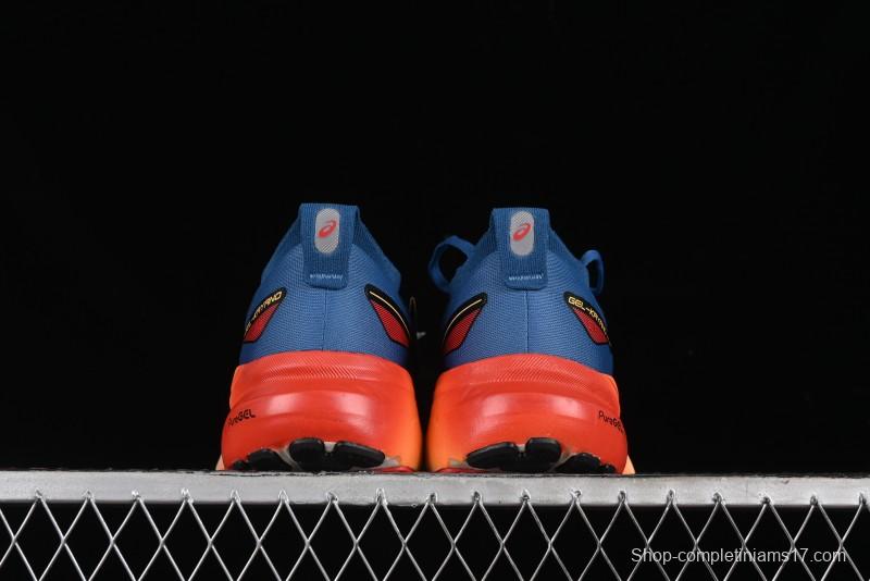 Asics Gel-Kayano 31 Running Shoes with GEL Cushioning and FLYTEFOAM BLAST Technology - 1011B867-402