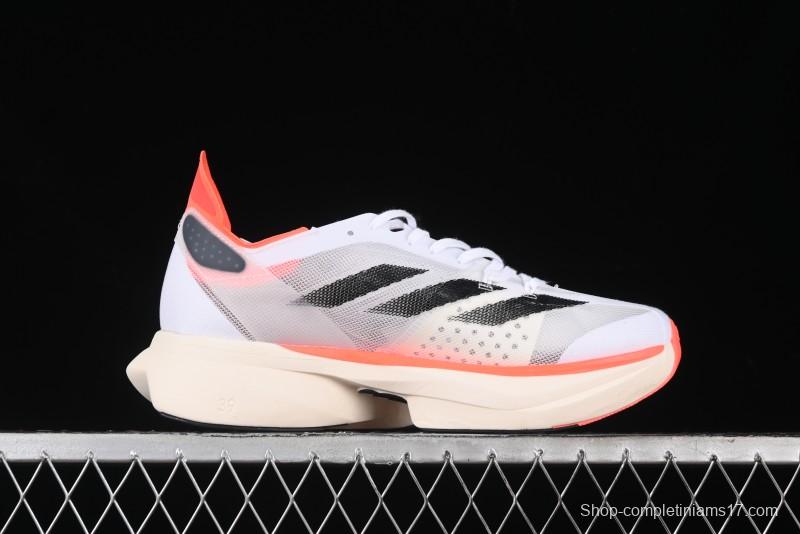 Adidas Adizero Adios IE1053 Breathable Low-Top Running Shoes - IE1053