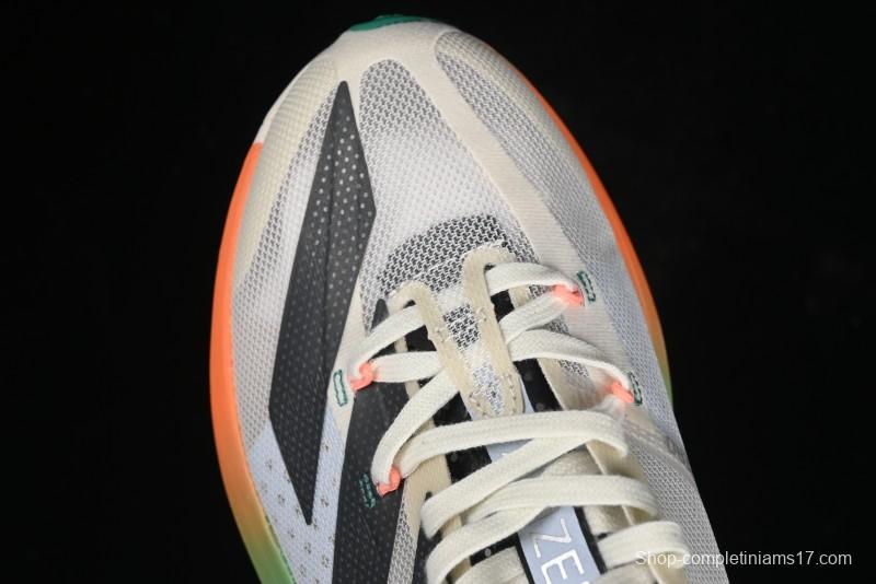 Adidas Adizero Adios Lightweight Breathable Low-Top Running Shoes - HQ3688