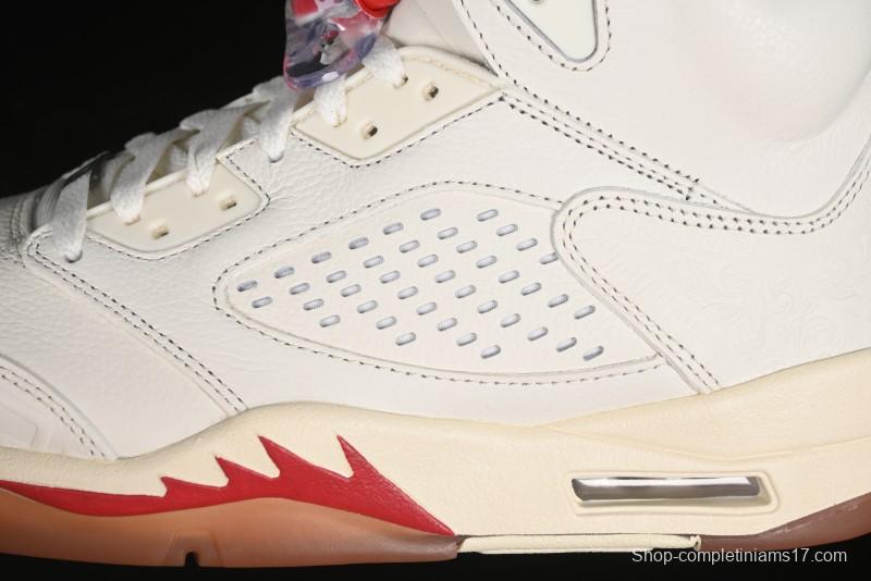 Nike Air Jordan 5 Retro "El Grito" Basketball Shoes with Mexican Flag Color Scheme - HF8833-100