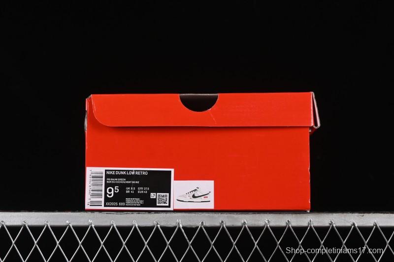 Nike SB Dunk Low Supreme Collaboration - Double Swoosh Beige Dark Green Anniversary High-End Custom Low-Top Casual Skate Shoes - XX2025-689