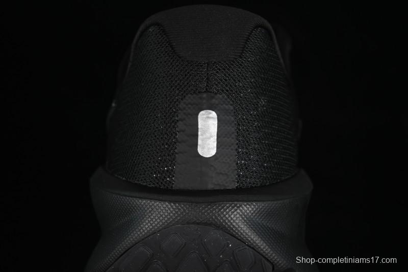 Nike Downshifter 13 Lunar Cushion Lightweight Breathable Running Shoes - FD6454-003