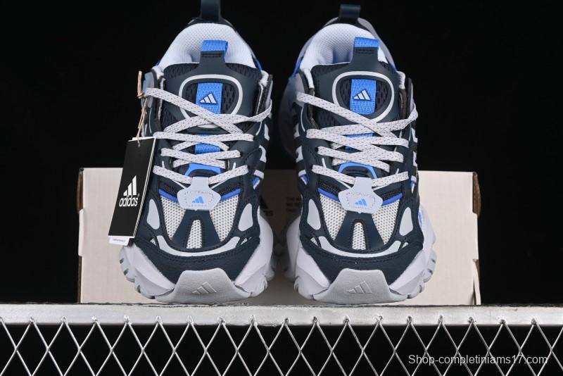 Adidas Vento XLG Deluxe Retro Casual Dad Shoes - JR8079