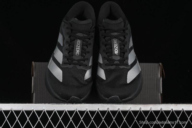 Adidas Adizero Evo SL Lightweight Breathable Cushioned Running Shoes - JQ7186