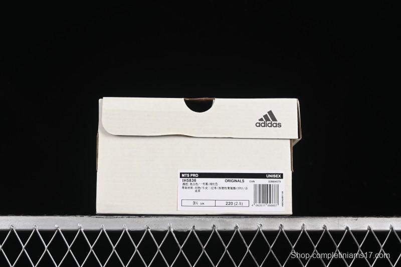 Adidas Originals Mts Pro IH5836 Retro Breathable Cushioned Casual Running Shoes - IH5836