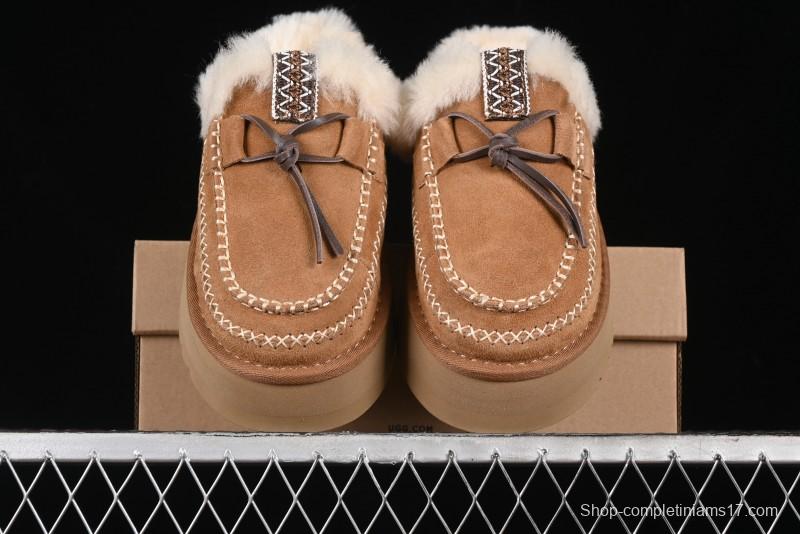 UGG Disquette Alpine Closed-Toe Slippers - 1158260