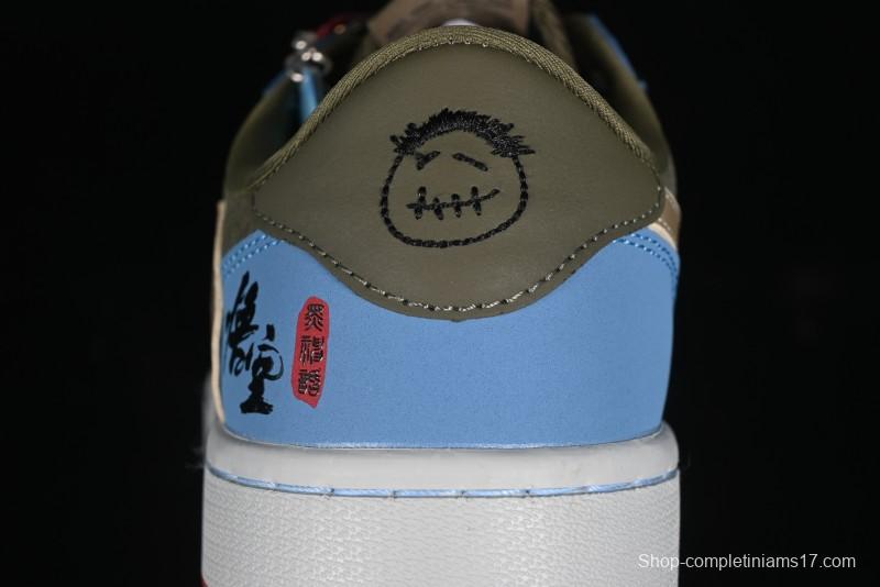 Nike Travis Scott x Fragment Design x Air Jordan 1 Low OG SP AJ1 Low Top Casual Sneakers - CH6336-015