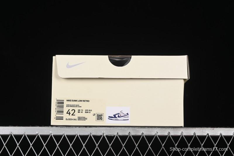 Nike SB Dunk Low UN Collaboration - Splatter Navy Swoosh Anniversary Custom Low-Top Casual Skate Shoes - DJ2024-041