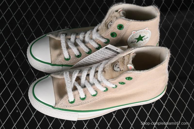 Converse Zoo Happy Pets Series High-Top Casual Sneakers with Plush Lining for Autumn Winter - A12768C