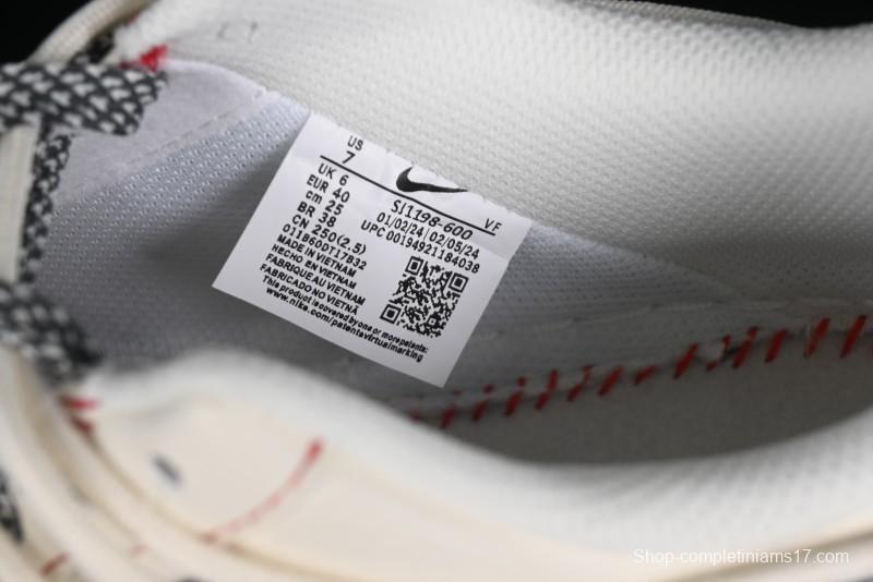 Nike Air Force 1 '07 Low Supreme Collaboration - Red Stitch Grey Sole Casual Sneakers - SJ1198-600