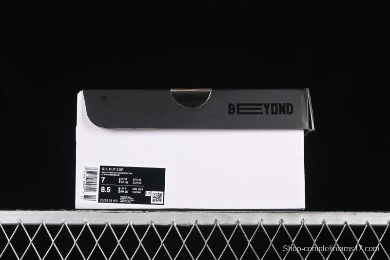 Nike Air Zoom G.T. Cut 3 EP Basketball Shoes with Full-Length ZoomX Foam and Flywire Technology - DV2913-103