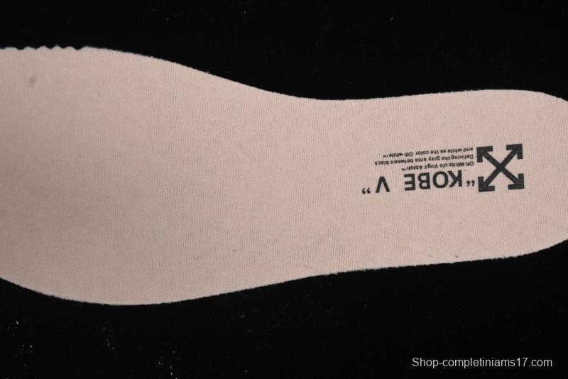 Nike Off-White x Zoom Kobe 5 Professional Basketball Shoes - DB4796-101