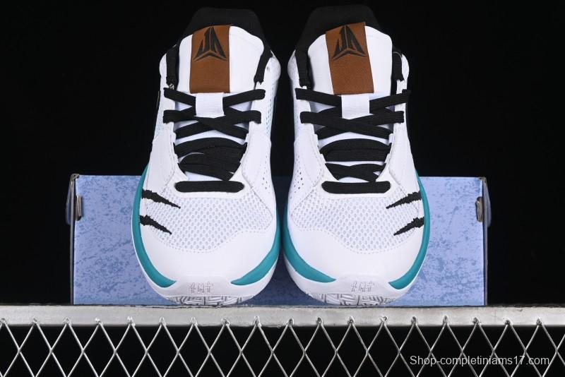 Nike Ja 1 "Day One" Morant Low Top Basketball Shoes with Zoom Cushioning - HJ7929-100