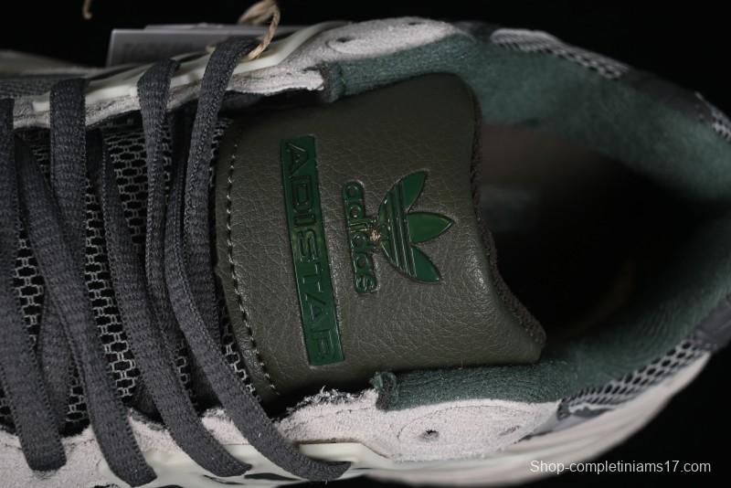 Adidas Adistar XLG Comfortable Anti-Slip Low-Top Sports Casual Shoes - IE3912