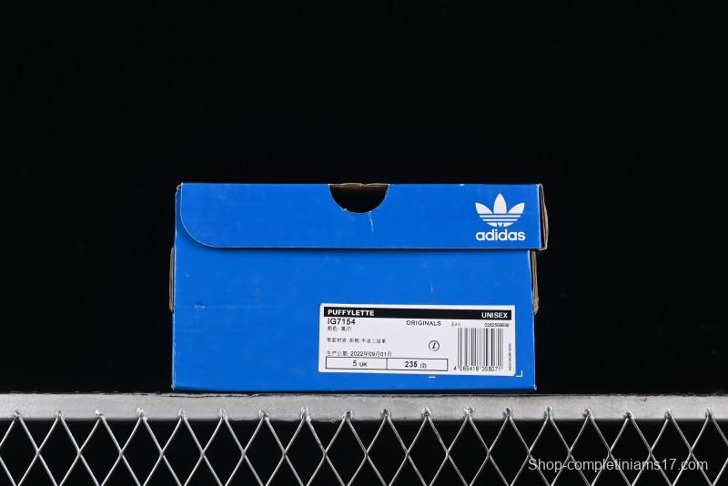 Adidas Puffylette IG7154 Winter Slip-On Sneakers with Thermal Insulation - IG7154