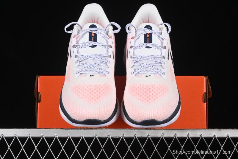 Nike Air Zoom Vomero 17 Lunar Summer 2024 New Cushioning Casual Running Shoes - FB1309-102
