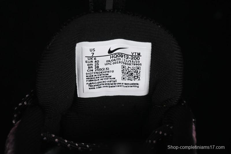 Nike Air Max Dn 2024 Running Shoes with Quad Cylinder Air Cushion - HQ0912-200