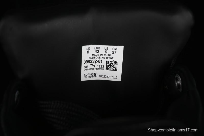 Fenty x Puma Creeper Phatty Low-Top Casual Sneakers with Comfortable and Breathable Design - 399332-01