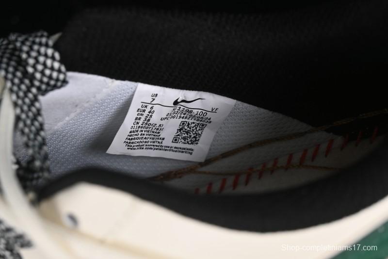 Nike Air Force 1 '07 Low Bape Collaboration - Beige Green Gum Pull Tab Casual Sneakers SJ1198-100