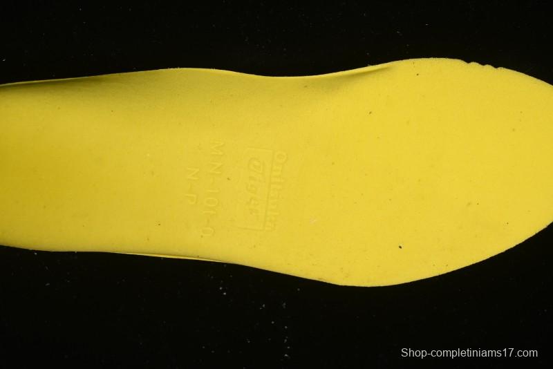 Onitsuka Tiger Ultimate 81 EX 40th Anniversary Breathable Comfort Casual Shoes - 1183B510-103