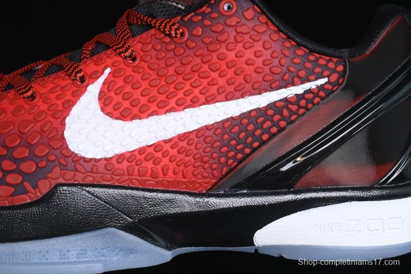 Nike Kobe VI Protro 6 Men's Performance Basketball Shoes - DH9888-600