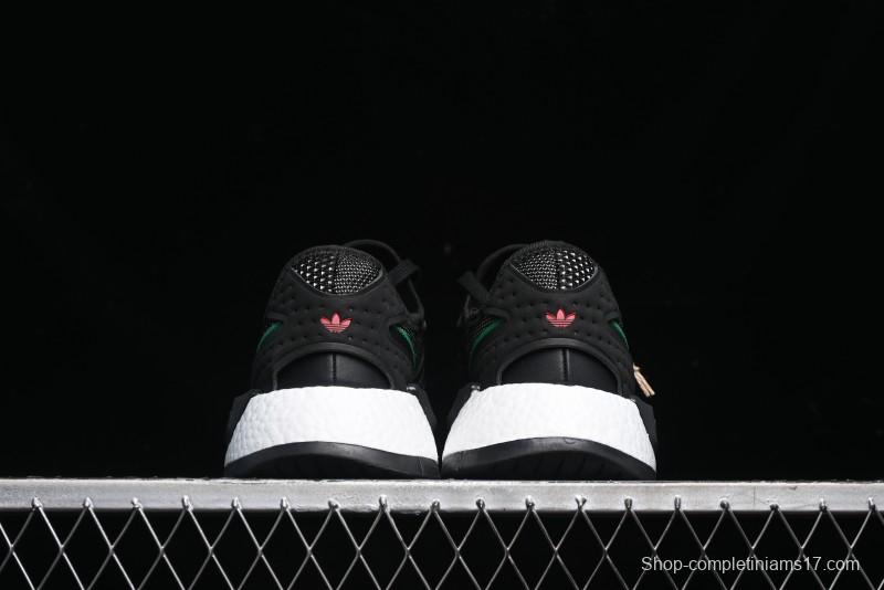 Adidas NMD_G1 Boost Running Shoes - IE4559